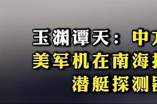 穆勒代表同一家俱乐部出战151场欧冠比赛，与哈维并列最多