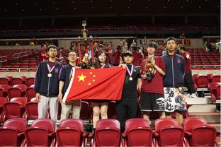 乒乓球女子双打决赛 韩国选手田志希和申裕彬拿到金牌